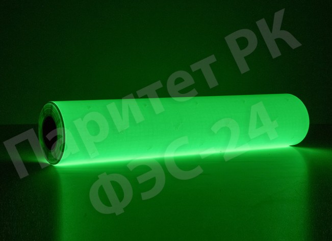 Фотолюминесцентная пленка по ГОСТ для печати ФЭС-24 в рулонах 50 м, ширина 1м